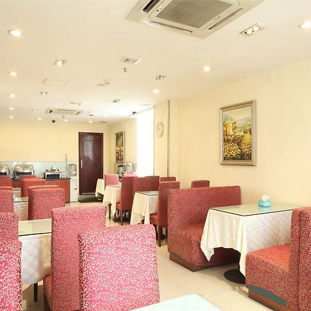 Hanting Hotel Guangzhou Gangding East Branch Екстер'єр фото