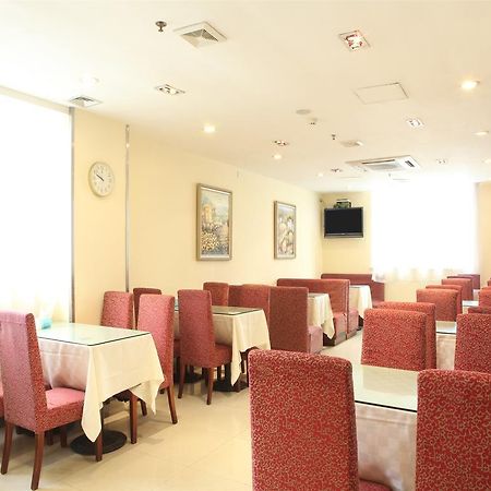 Hanting Hotel Guangzhou Gangding East Branch Екстер'єр фото