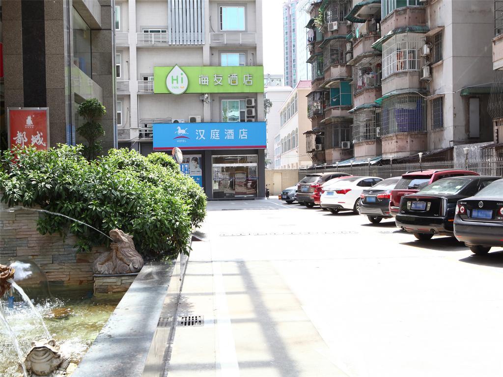 Hanting Hotel Guangzhou Gangding East Branch Екстер'єр фото
