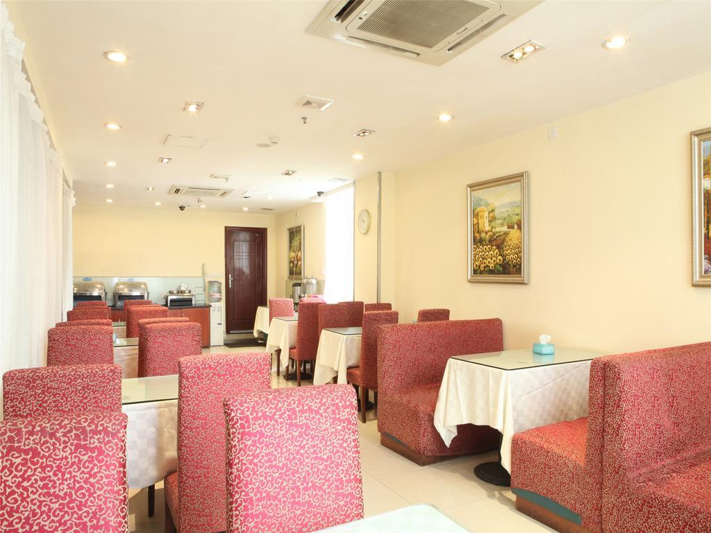 Hanting Hotel Guangzhou Gangding East Branch Екстер'єр фото