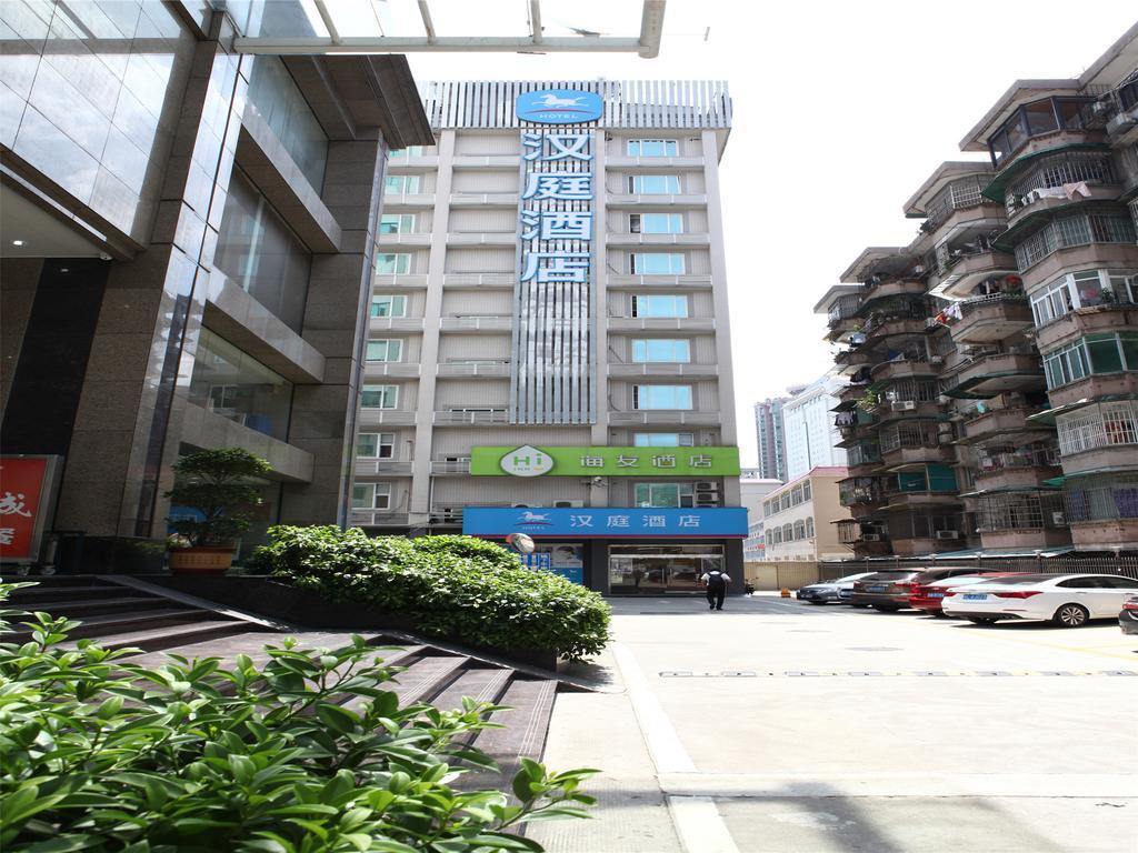 Hanting Hotel Guangzhou Gangding East Branch Екстер'єр фото