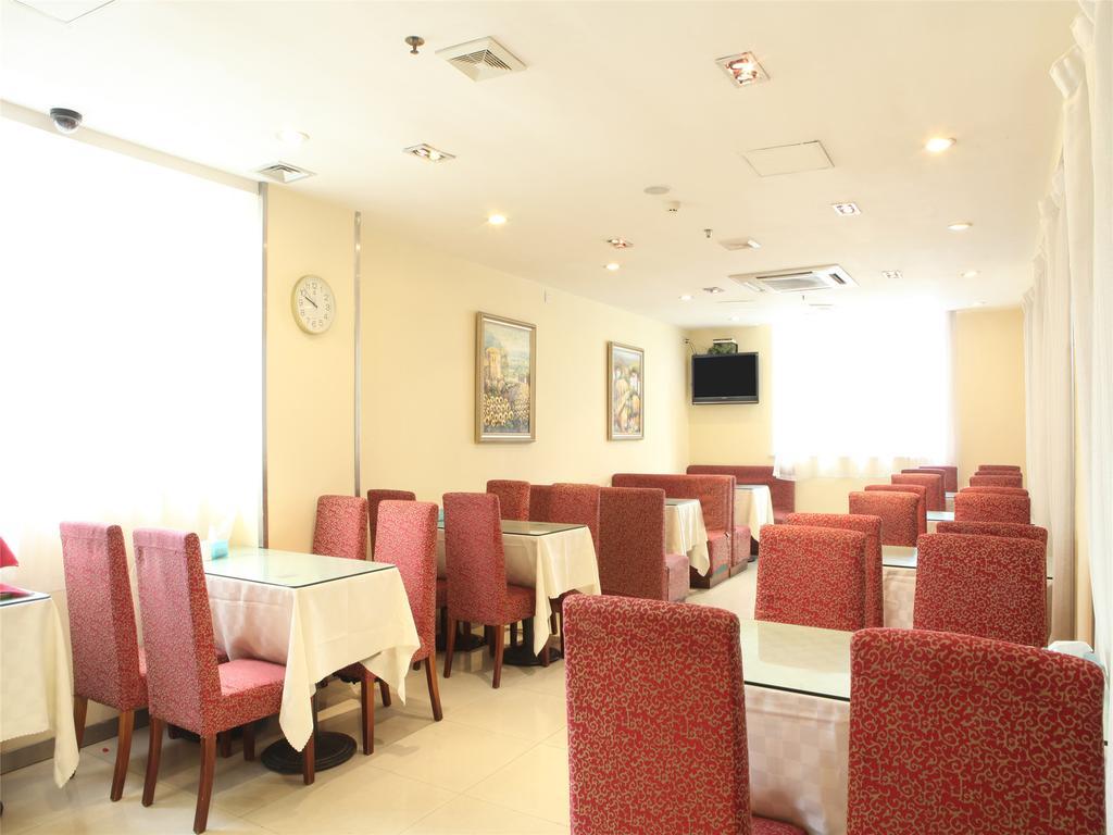 Hanting Hotel Guangzhou Gangding East Branch Екстер'єр фото